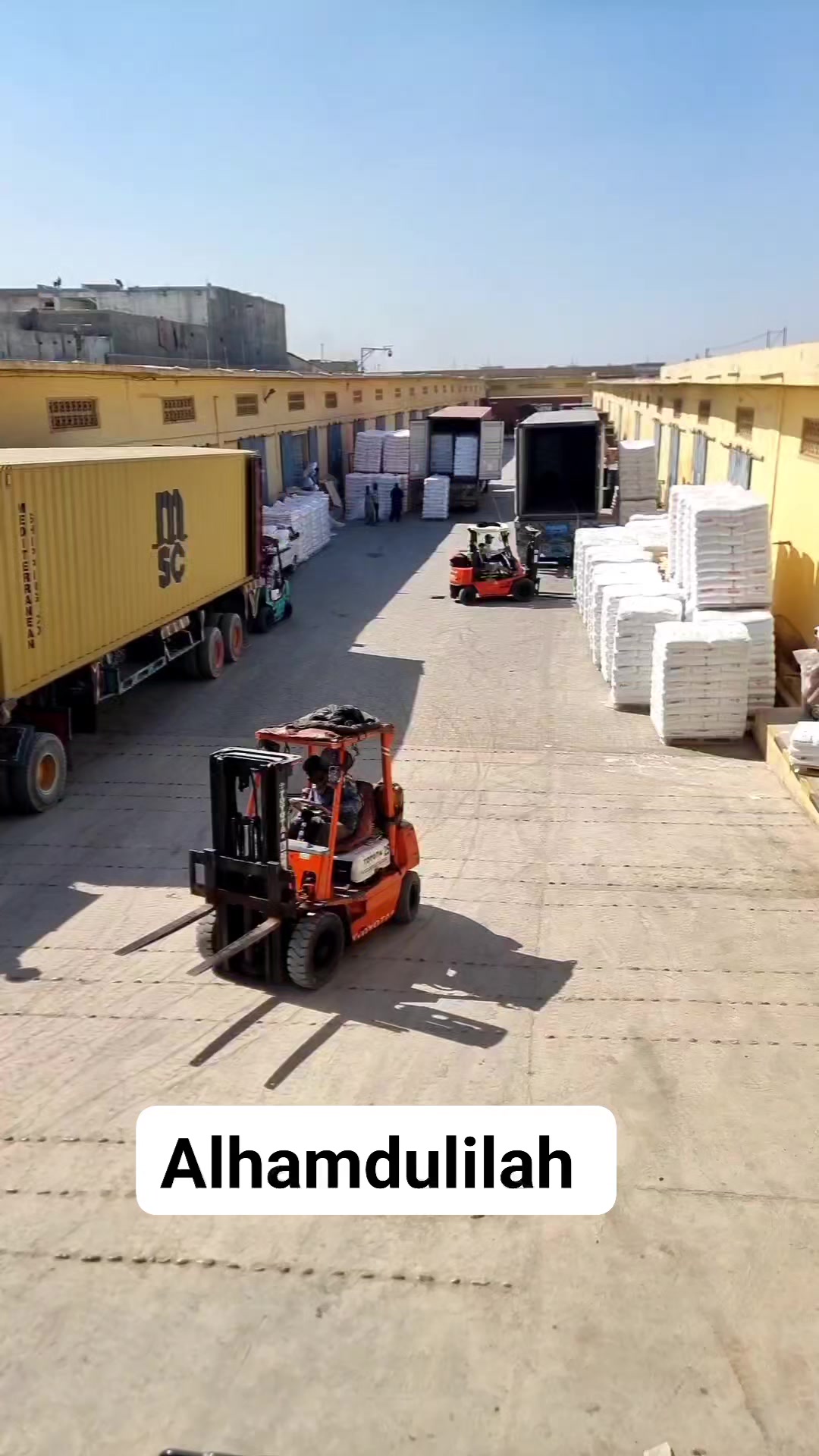 Haji Allah Rakha Sultan Ali Custom Bonded & HARSA Private Warehouse ...