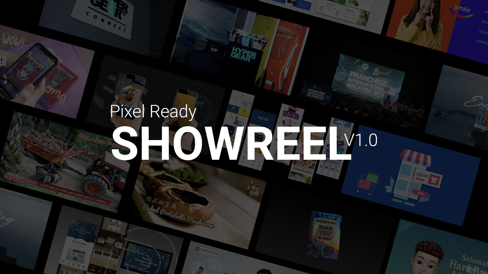 Pixel Ready - Home