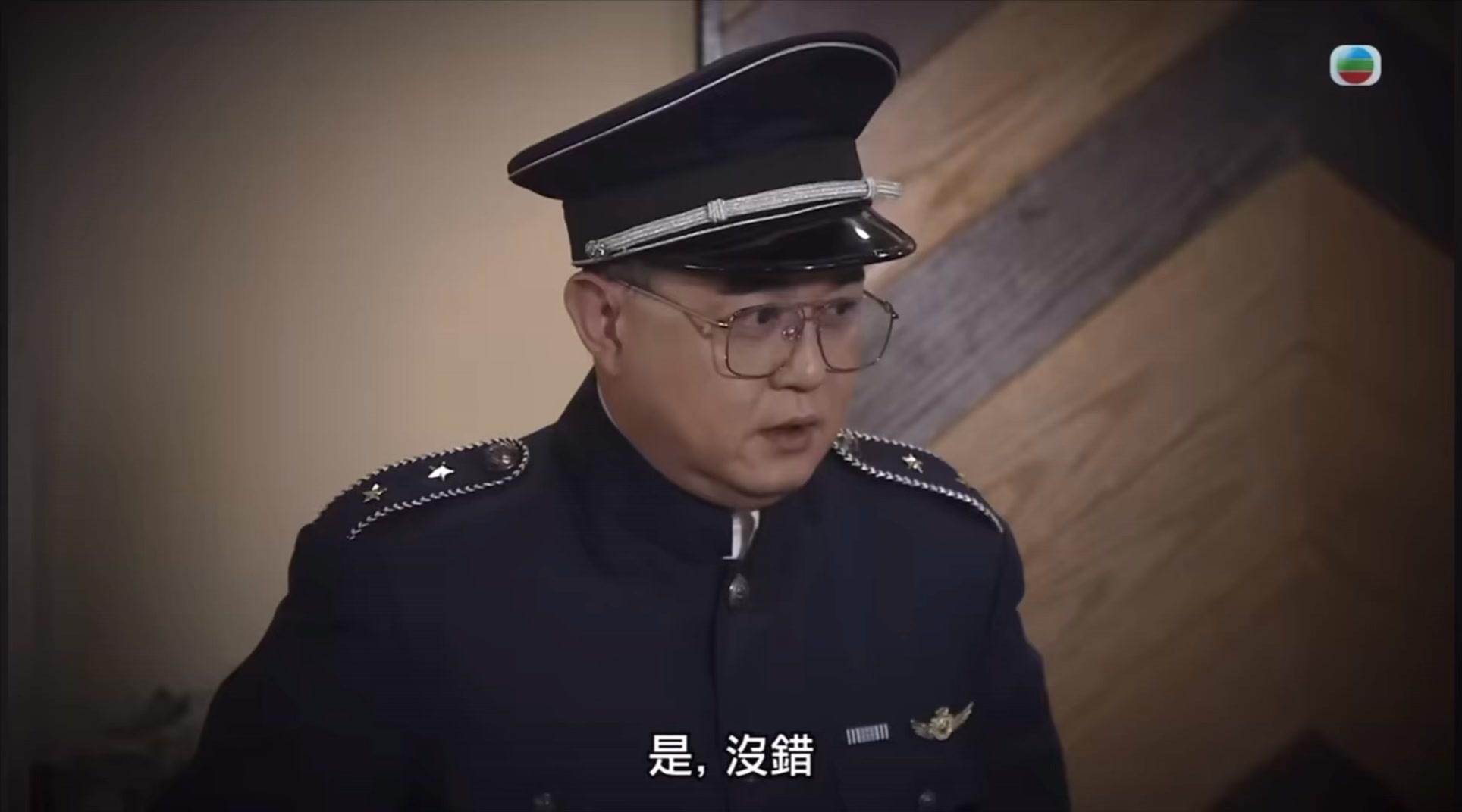 當金城安遇上搣沙鞭 或 當費仁（掗拃）遇上牙斬斬 或 當愛回家遇上痞子無間道 或 當周家洛遇上蔡康年 或 當TVB處境劇遇上TVB電視劇 ...