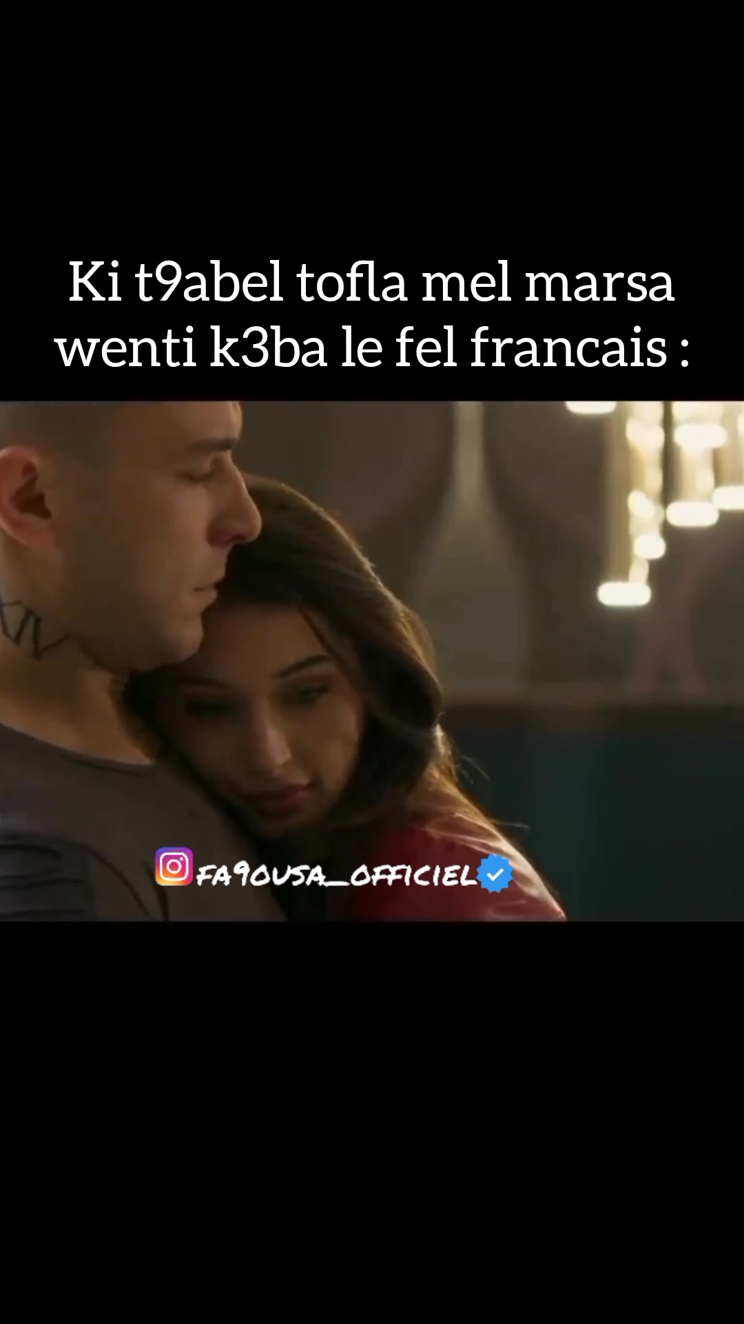 fa9ousaofficiel-on-reels-facebook