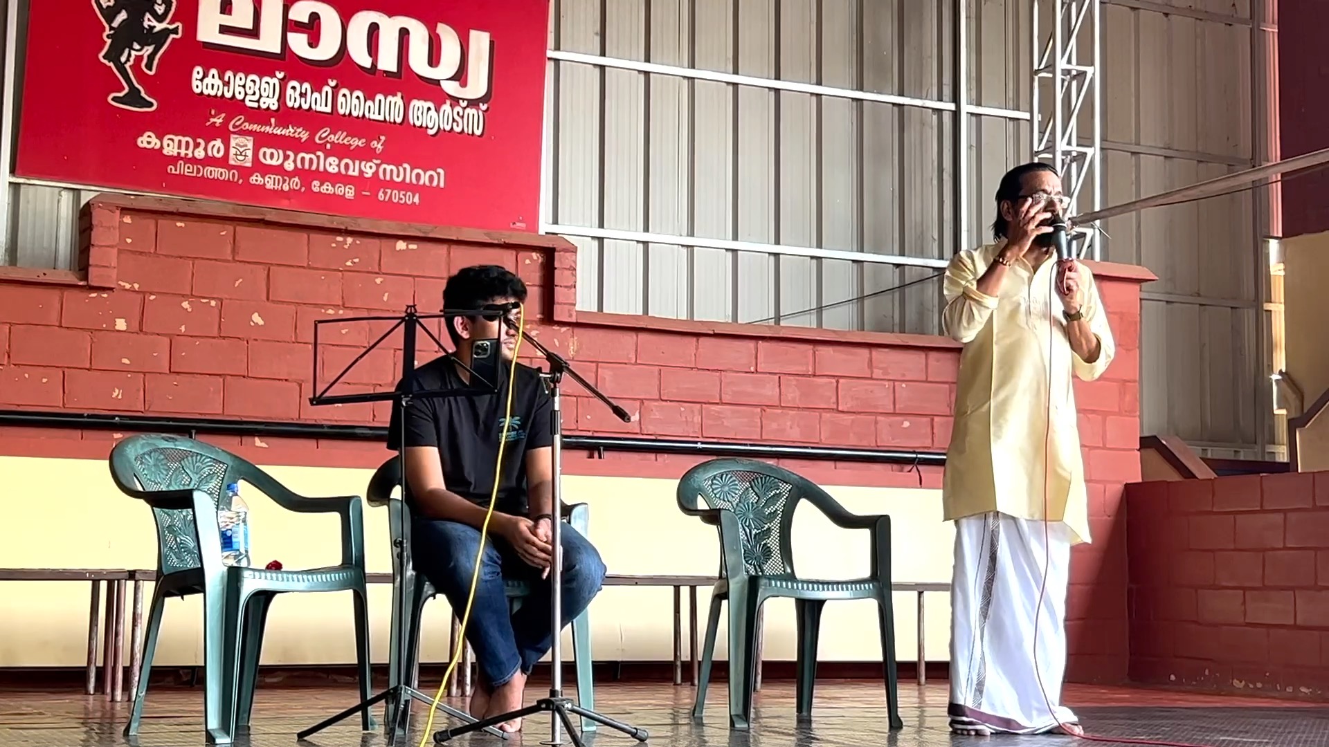 Program at Lasya school of music and dance | Navaneeth | | Program at ...