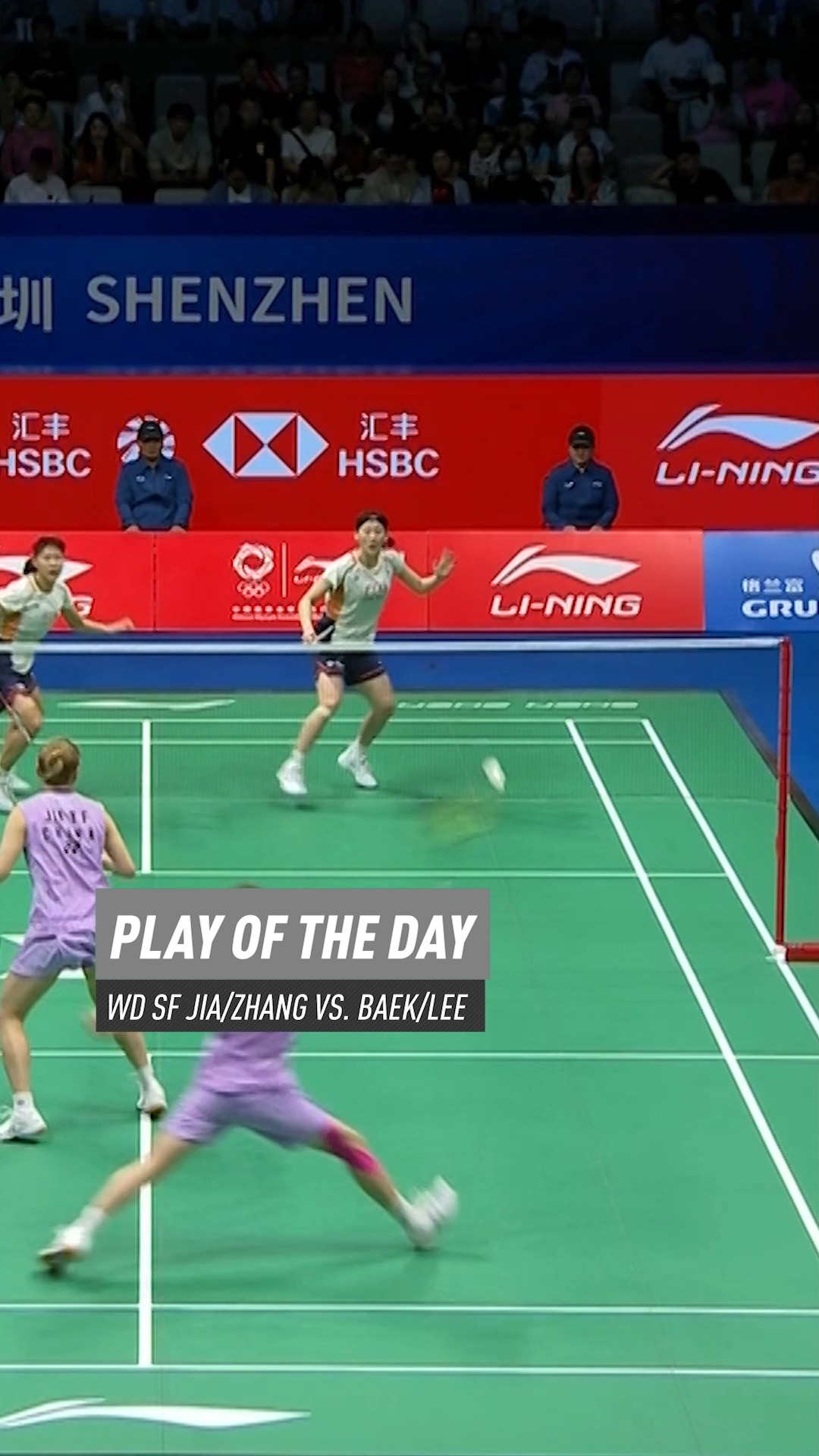 Racket swap = still unstoppable. 🔥🏸 #HSBCbadminton #BWFWorldTour # ...
