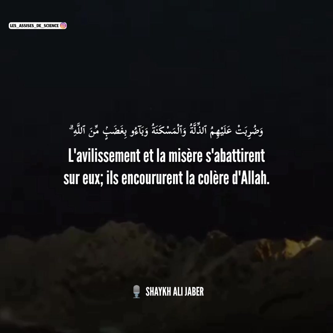 Dire Allah Y Taqabal Après La Prière