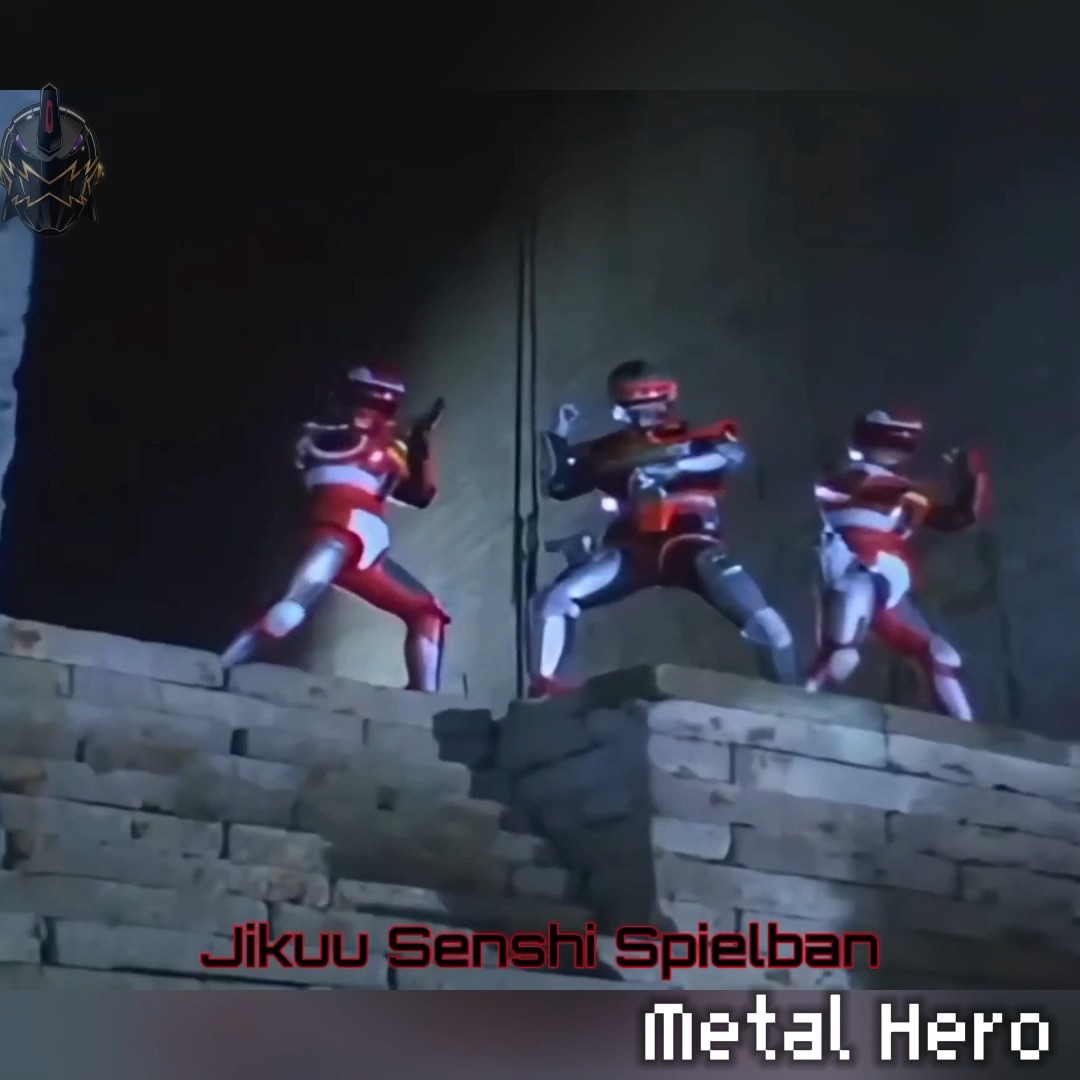 Fun Fact Kidou Keiji Jiban!!!! Kidou Keiji Jiban is a legendary