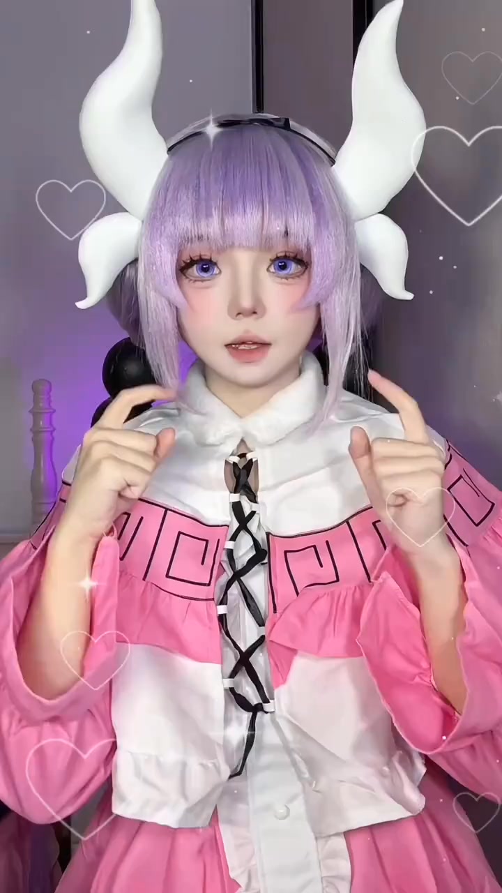 Dthw daaa.. #cosplay | Cosplays Anime | Facebook