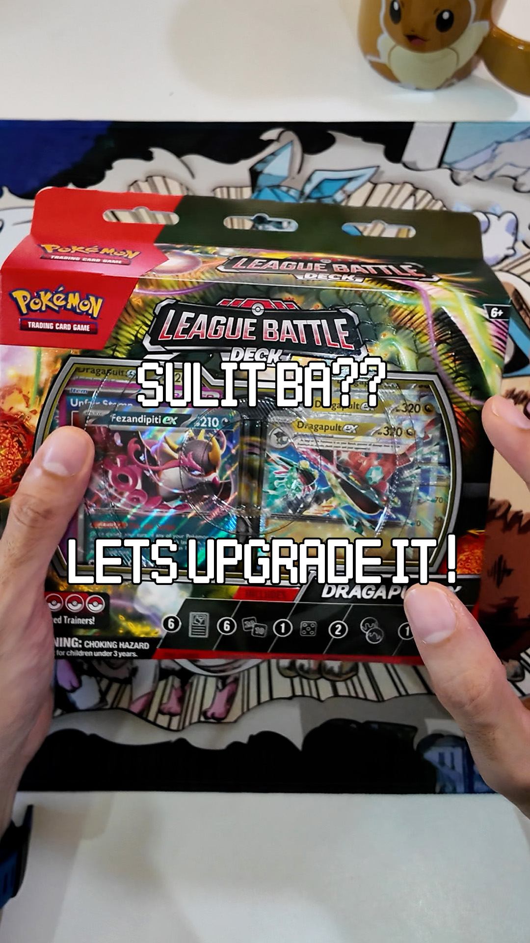 pokemon trading card game: dragapult ex league battle deck TCG:  Coasties Collectibles RarityDouble Rare Hit Points320 HP Colorless Jet Headbutt (70) Fire Pokmon Trading Card Game: Dragapult