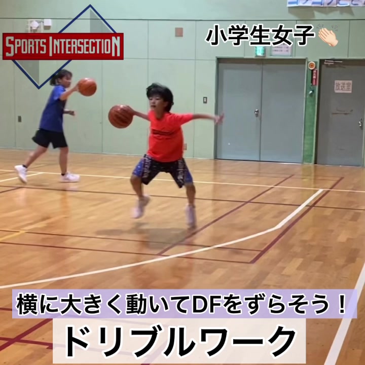 ドリブルワーク Sportsintersection