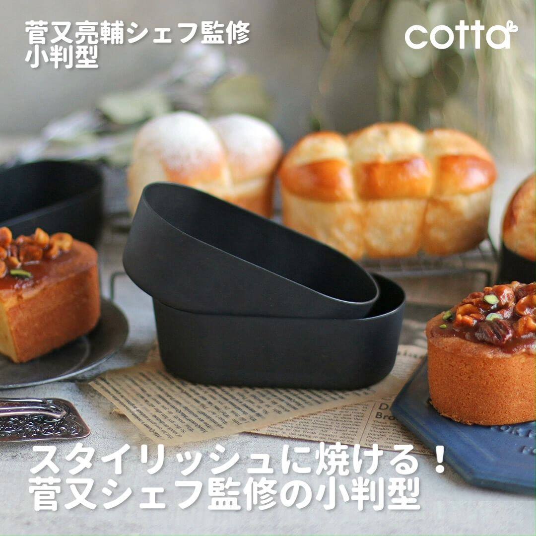 人気パティスリー「Ryoura」のオーナーパティシエ・菅又亮輔シェフ監修