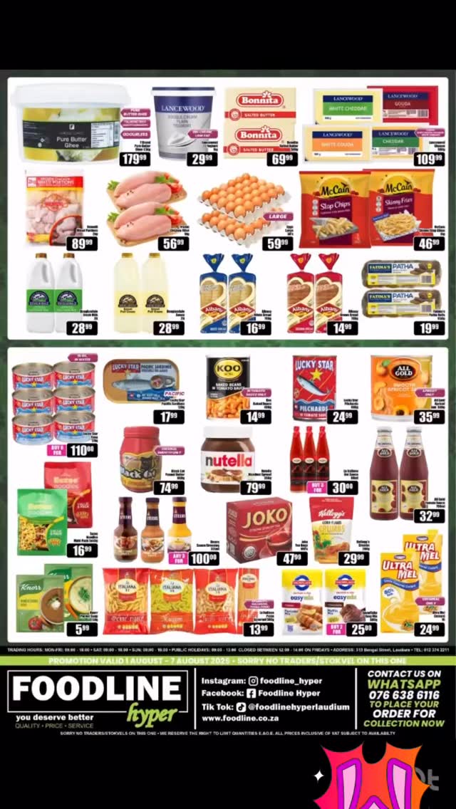 Foodline Hyper | Laudium