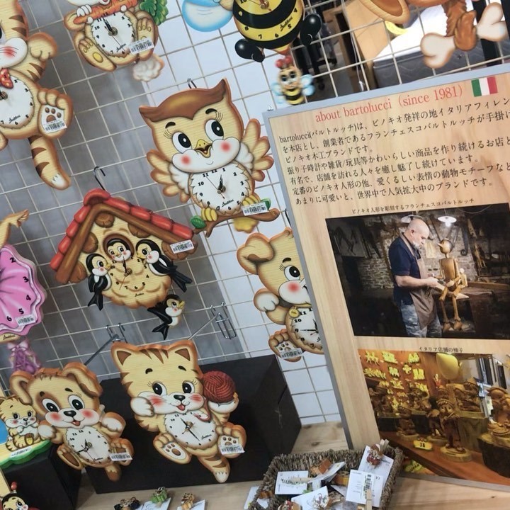 Bartolucci 木製オルゴール Bartolucci 木製オルゴール 【公式通販】