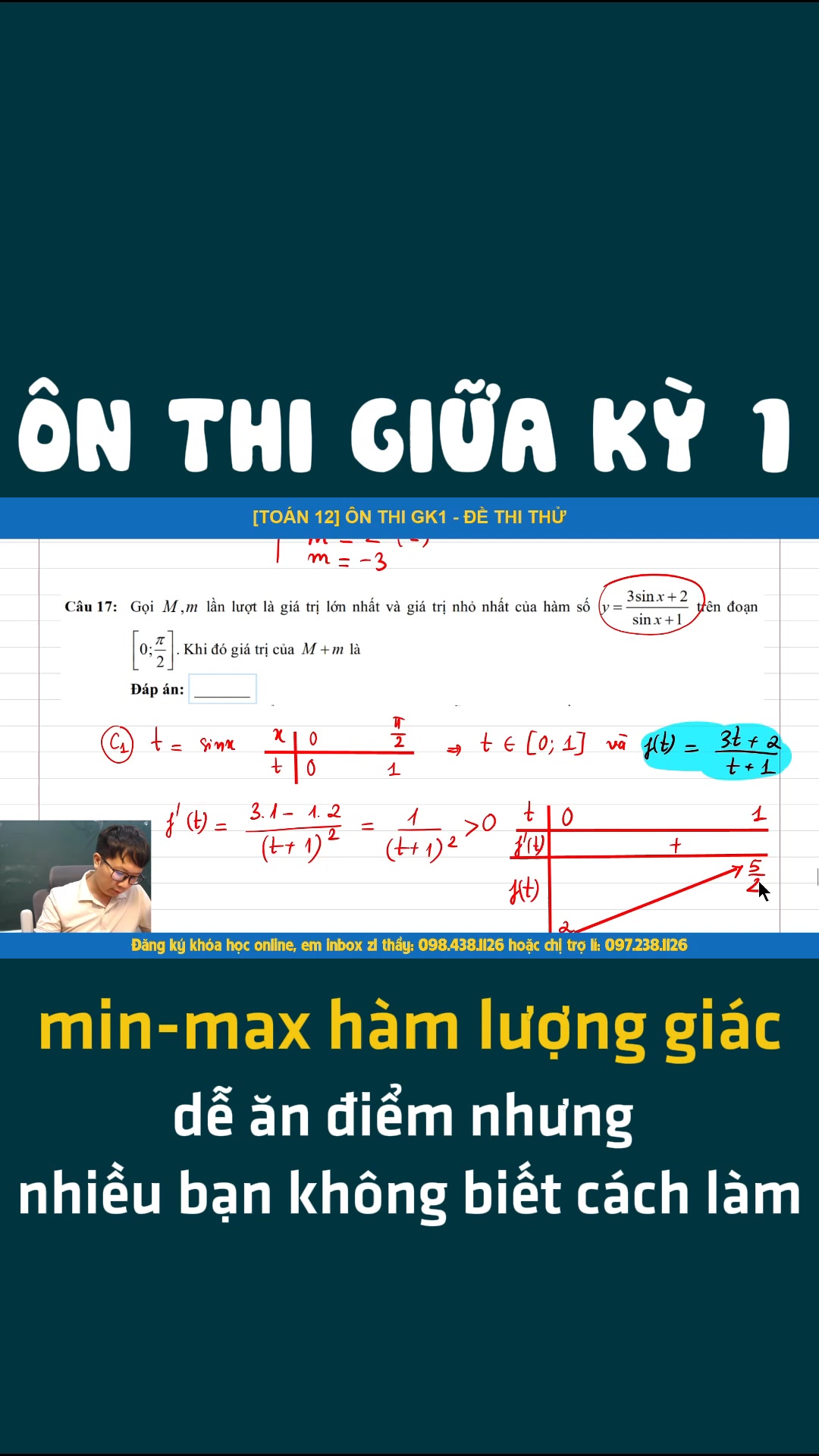 ♥️ 2K8 ÔN THI GK1 | MIN - MAX HÀM LƯỢNG GIÁC Cách nhanh nhất để tìm min ...