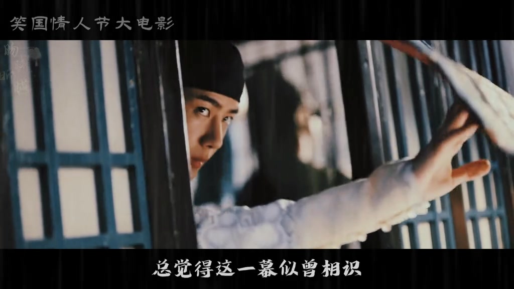 #笑國大片拿到在台灣情人節檔上映 #王一博肖戰主演 #白蛇傳之驚弘照影 哭啊！ 爹地媽咪的電影終於在情人節上映了 先支持95張預售票！ 今晚 ...