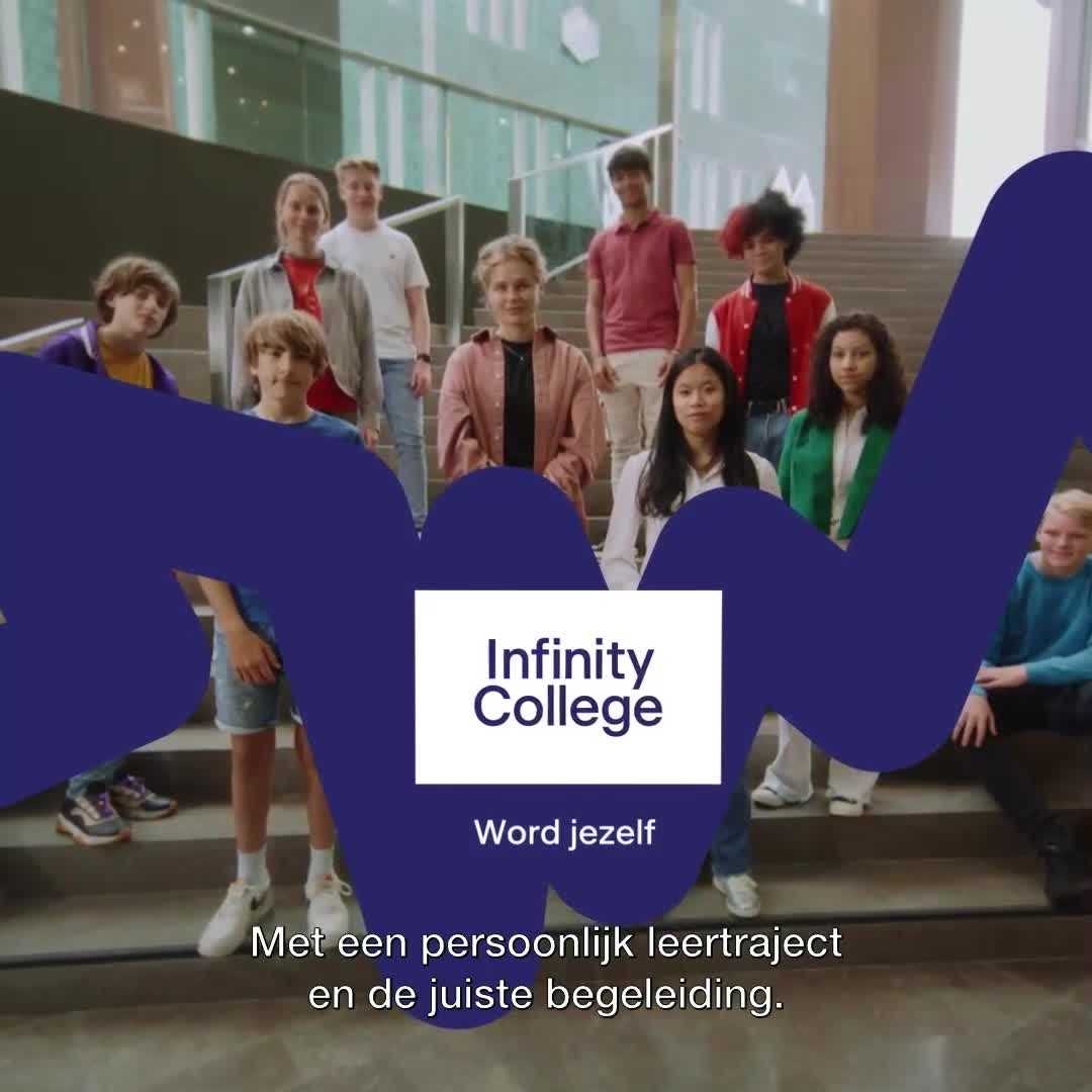 Infinity College