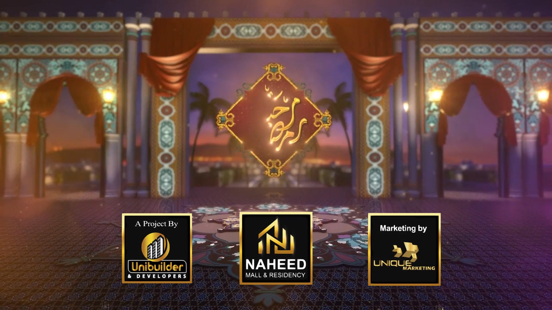 Naheed Mall & Residency | Karachi