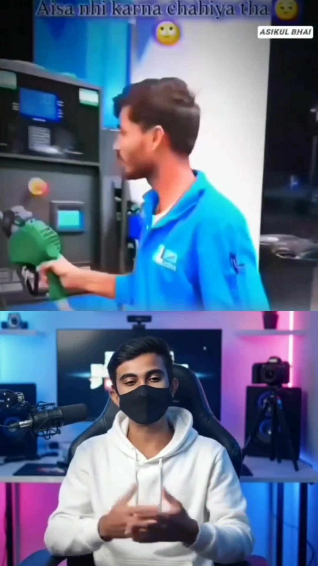 #reels #viral #funny #trending #Amazing #love | অর্জুন ভাই 302 | Facebook