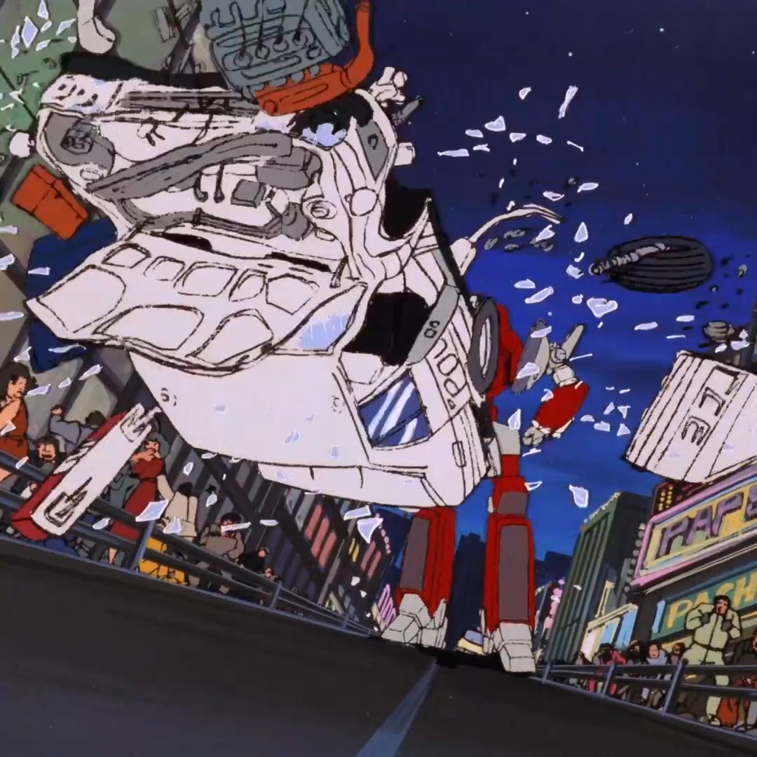 Megazone 23 (1985, 1hr 20min) Streaming for Family Members on