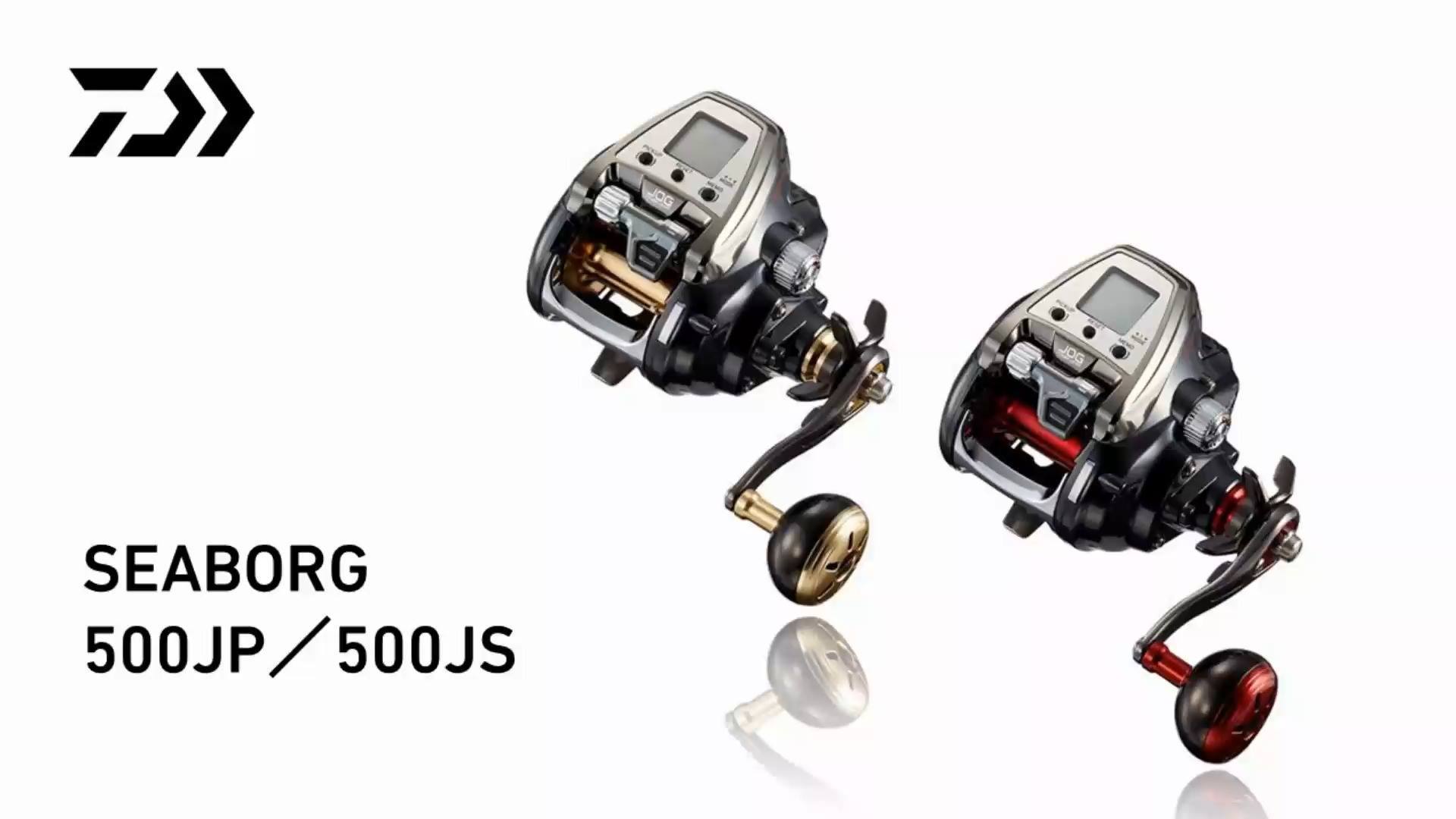 Seaborg 500JP & Seaborg 500JS Choose POWER or SPEED according to