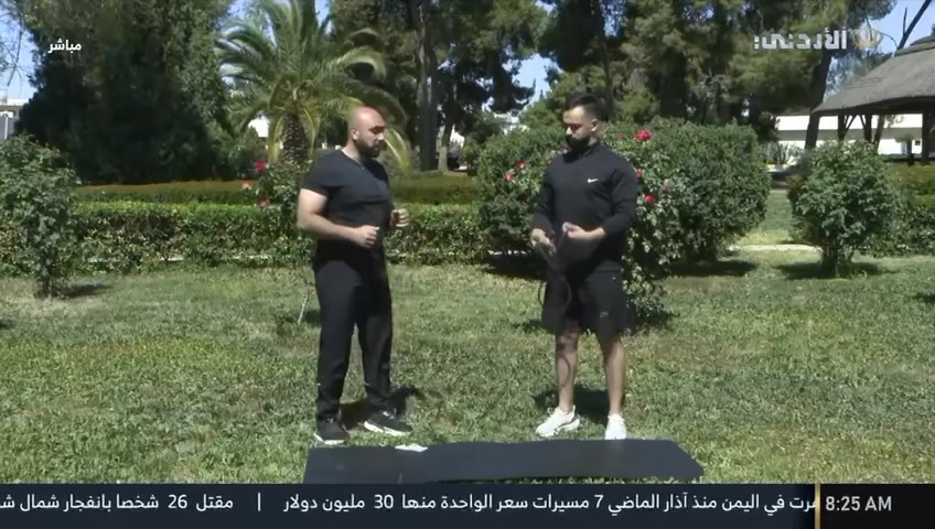 PT saif | Amman