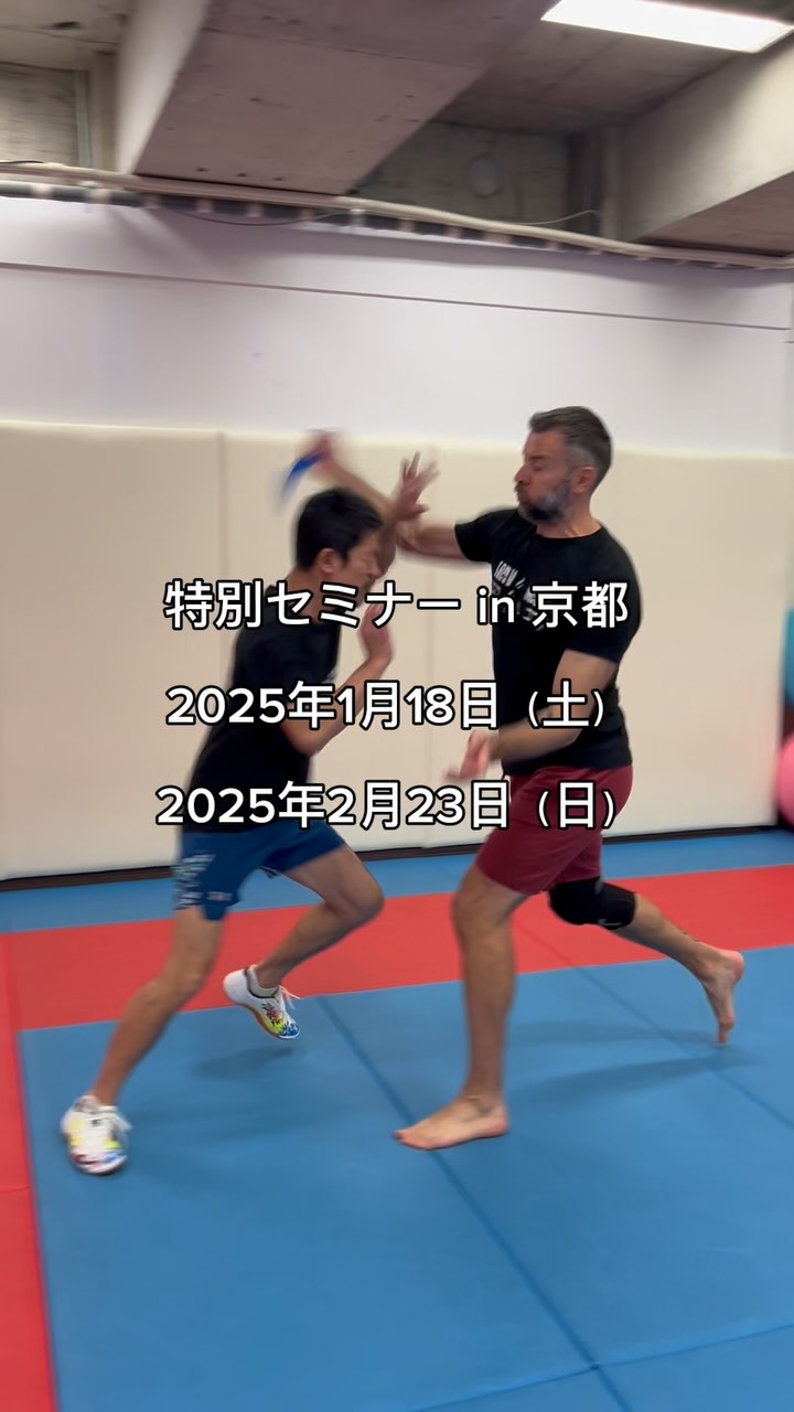 クラヴマガ　チャレンジ クラヴマガ チャレンジ 実戦護身術 | クラヴマガ大阪トレーニング