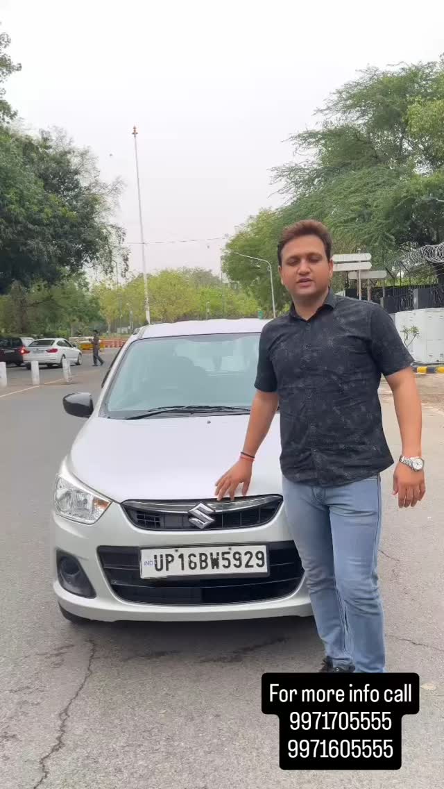 Usedcarbuyers.in | Delhi