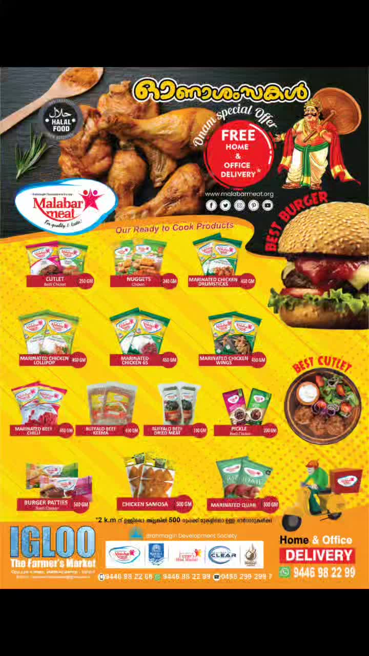 igloo-the-farmer-s-market-calicut