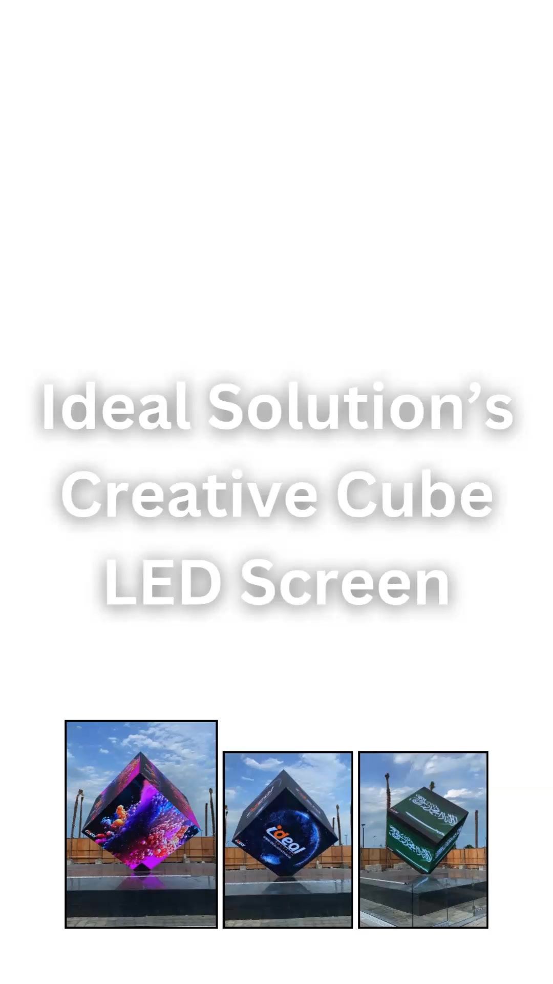 Ideal Solution Company | Riyadh