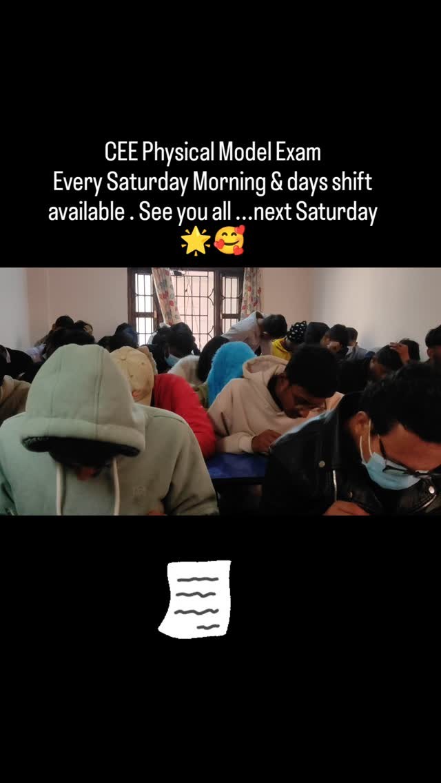 Saturday model exam for CEE appearing students 🥰🌟#cee #entrancenepal # ...
