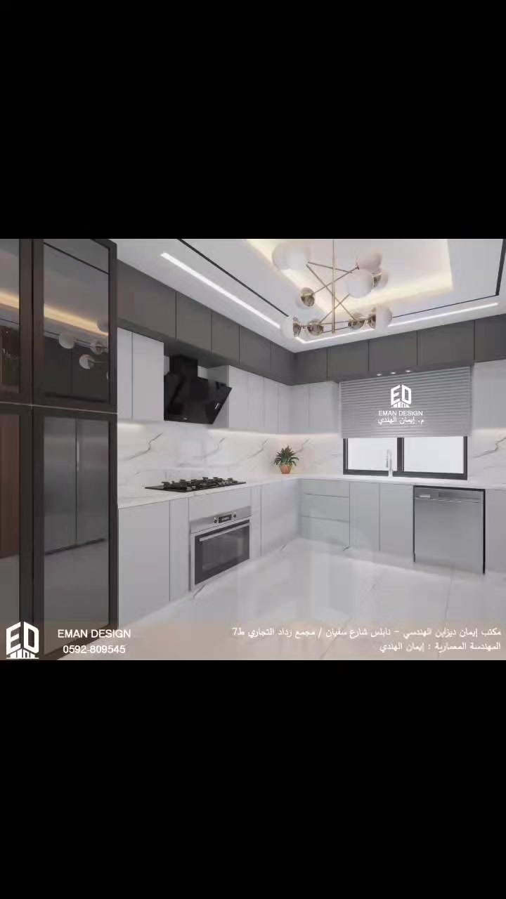تصميم وترخيص والإشراف على مشاريعنا في بلدة طلوزة / نابلس مكتب ايمان ...