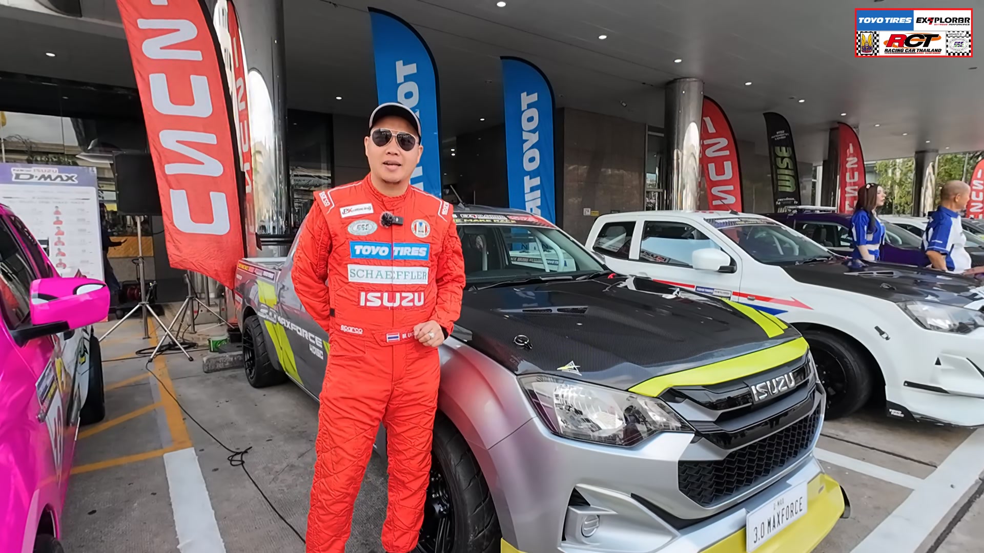 Racing Car Thailand Channel