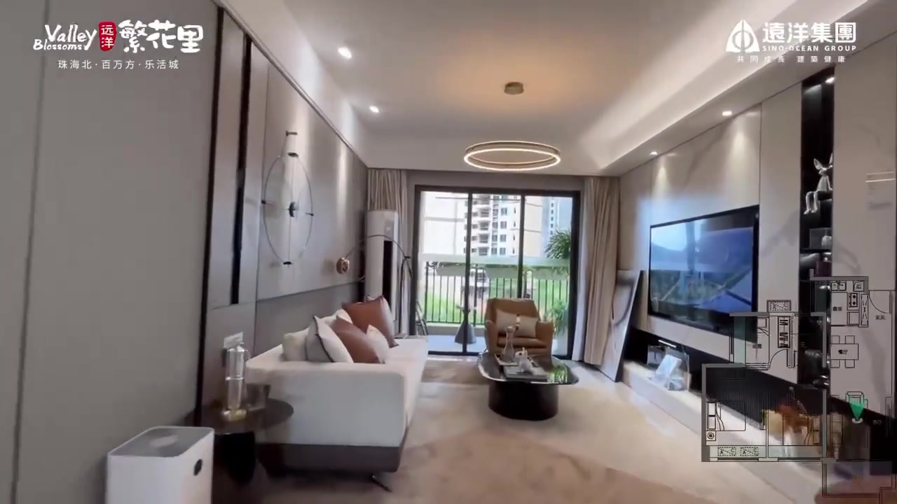 粵港澳大灣區中山珠海投資置業筍盤推介 - Home
