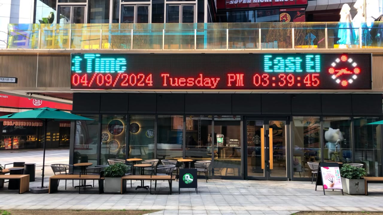 CX LED display