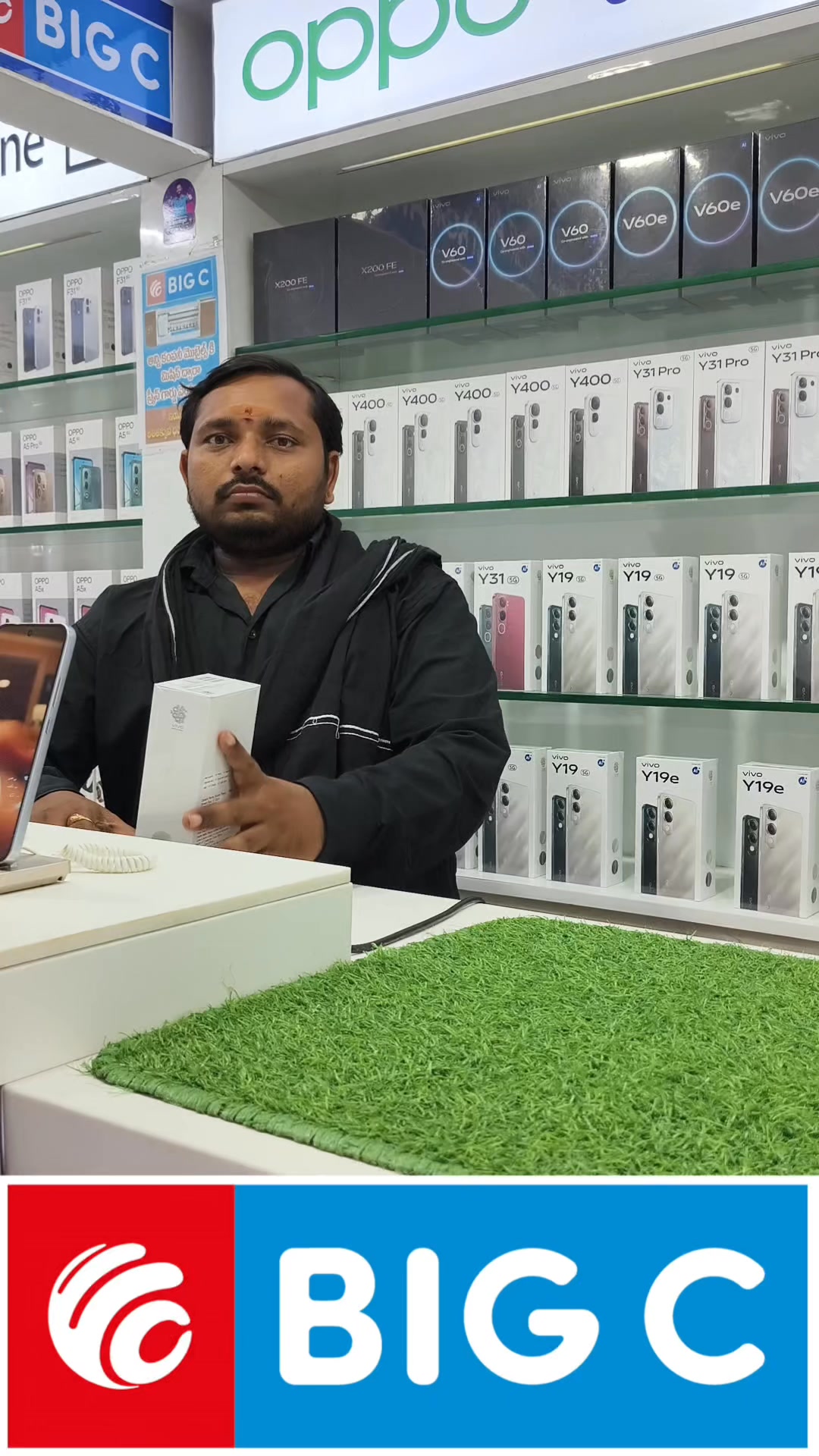 BigC Mobiles Repalle on Reels
