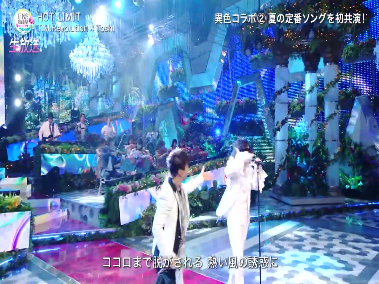 Toshl (X JAPAN) x T.M.Revolution @FNS [2022.07.13] 夏の終りの