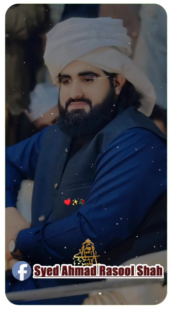 Peer Syed Ahmad Rasool Shah Gillani