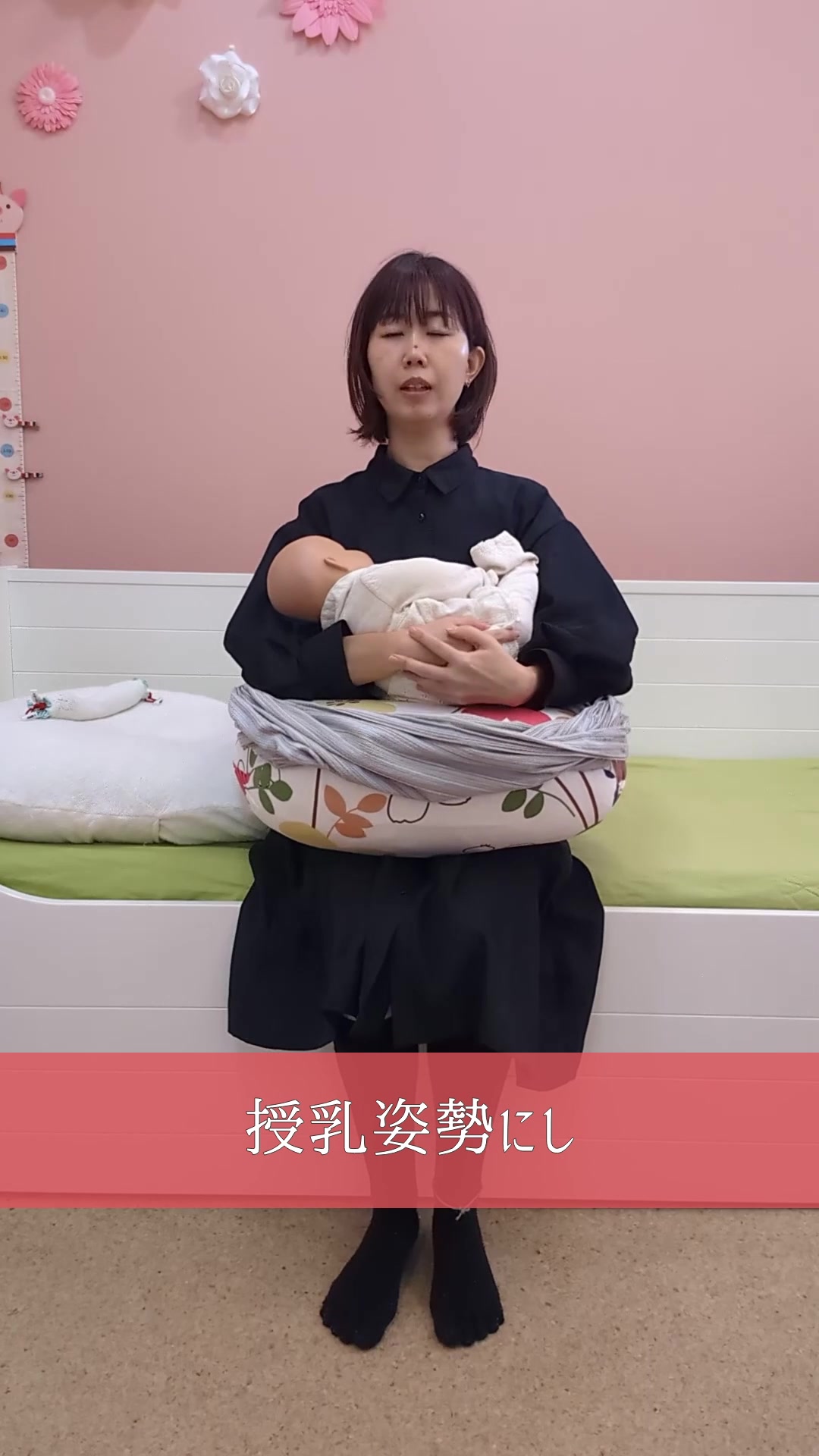 ニコベビー | Odawara-shi Kanagawa 【試着のみ美品】あっきースリング 桃
