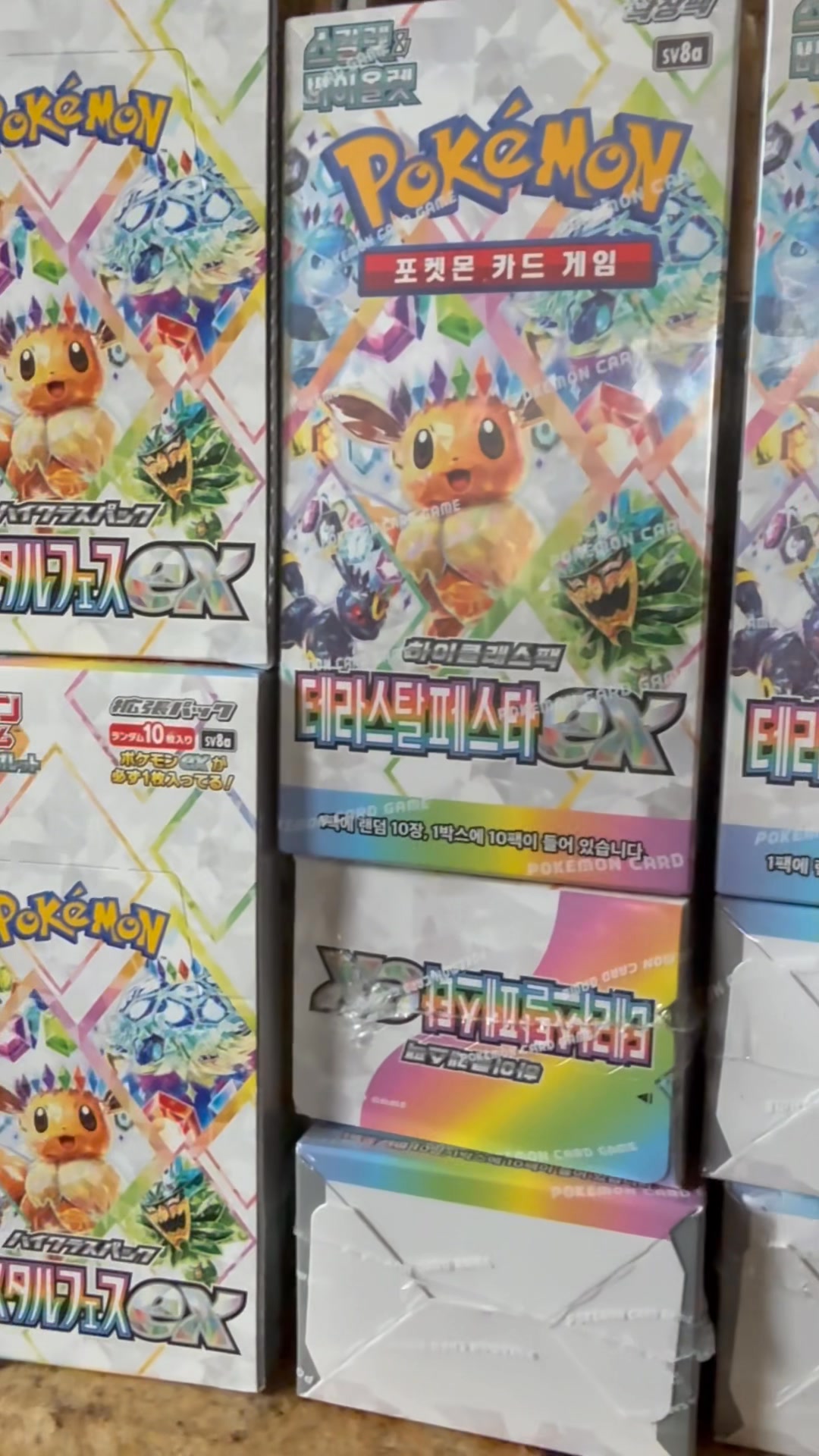 korean eevee heroes booster box case  SnomiesCardHouse SEALED at a very reasonable price Eevee Heroes Box - Card