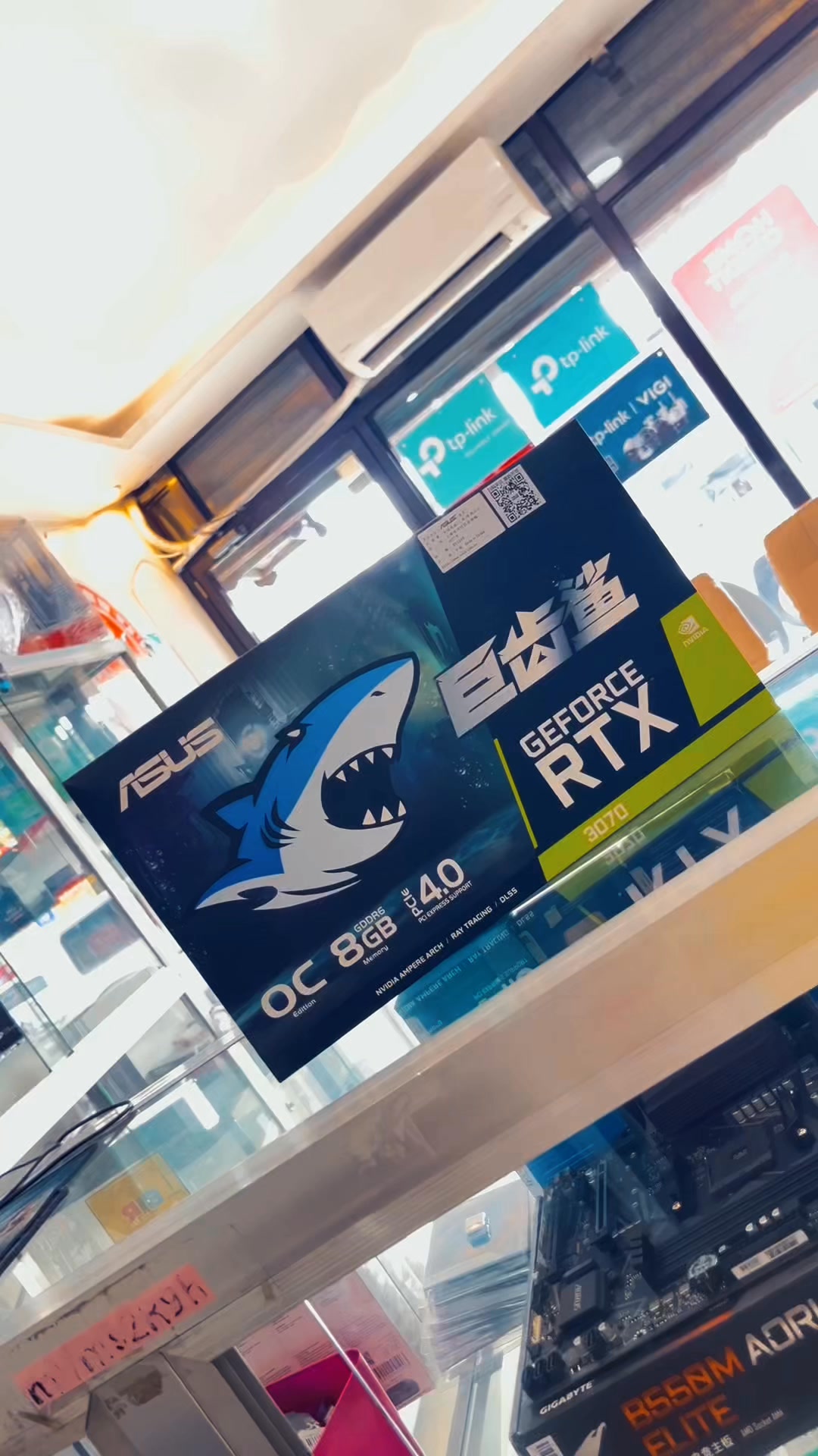 Tekkie Computer Center Main | Bacoor