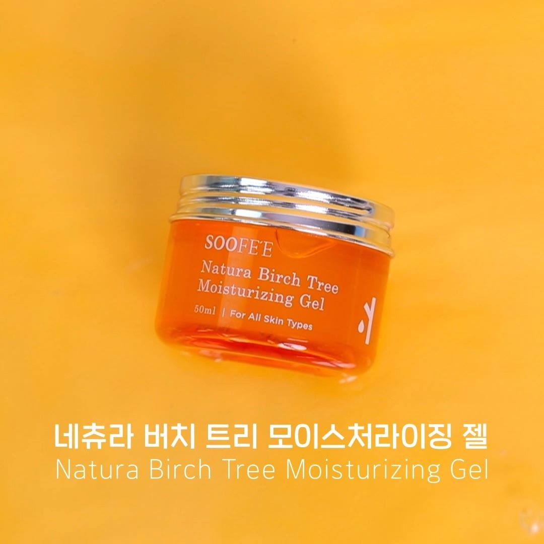 Soofee - 수페 - Home