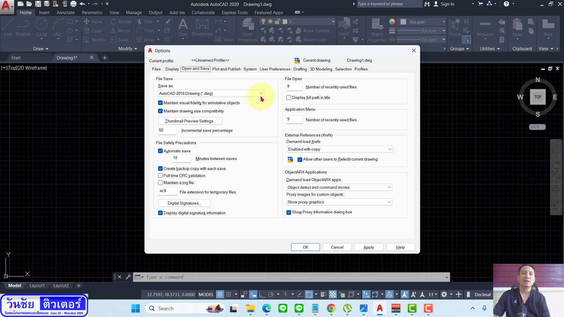 ตั้งค่า Option ก่อนเริ่มการใช้งาน AutoCAD และการ Save ไฟล์ Template ...