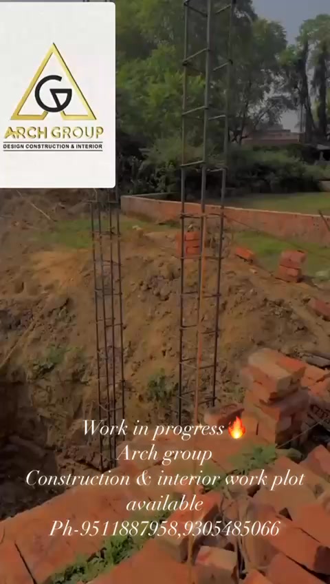 Arch Group