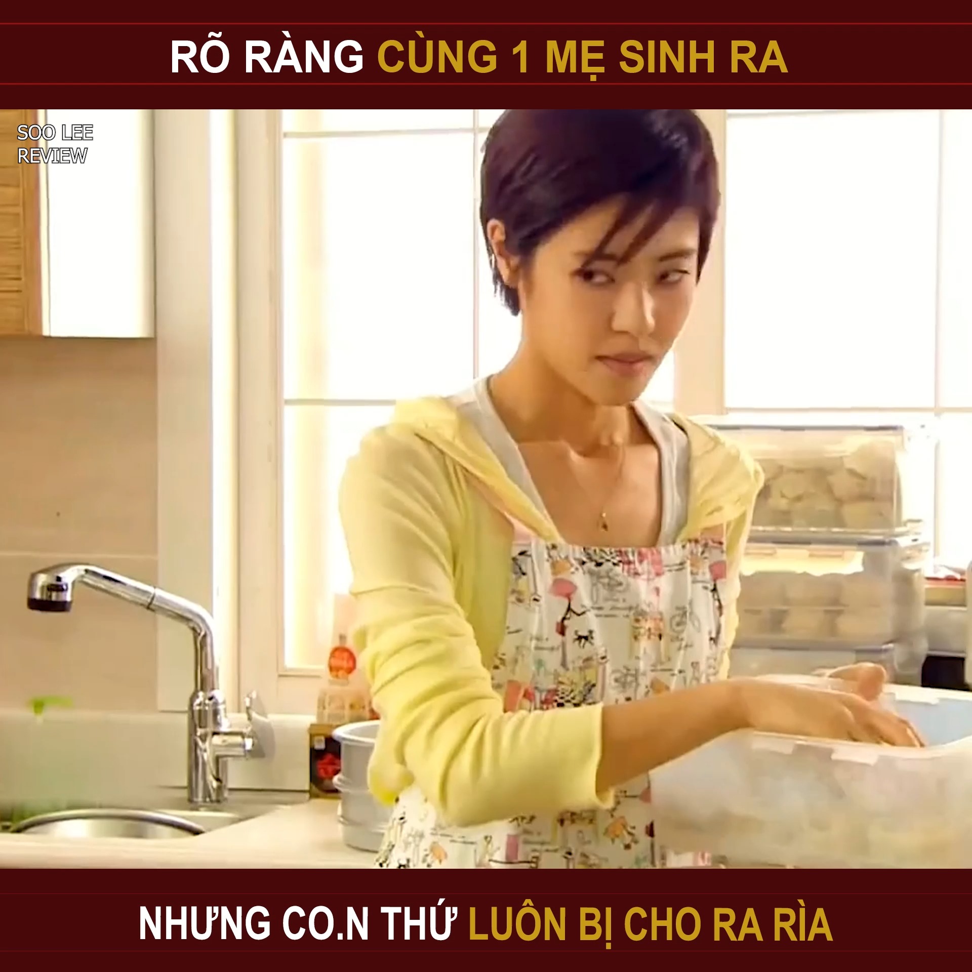 Rõ ràng cùng một mẹ sinh ra. Nhưng con thứ luôn bị cho ra rìa #review # ...