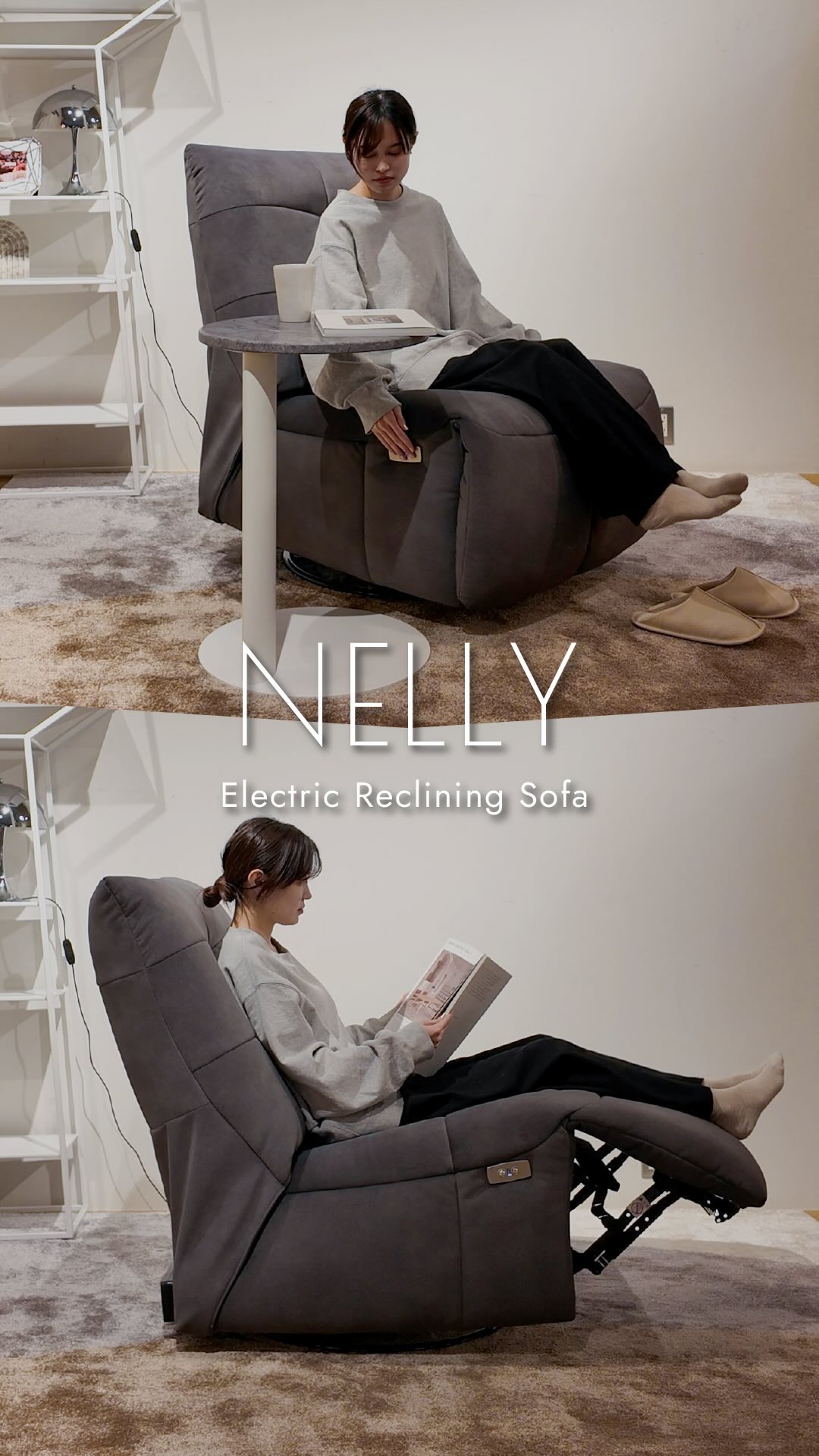 NEW】リビングハウス初の電動リクライニングソファ「NELLY(ネリー)」が