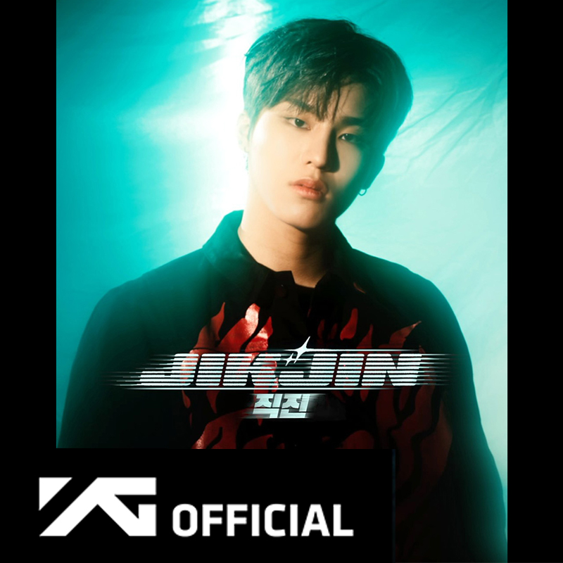 Treasure 트레저 '직진 (JIKJIN)' VISUAL FILM <PARK JEONG WOO> 1st