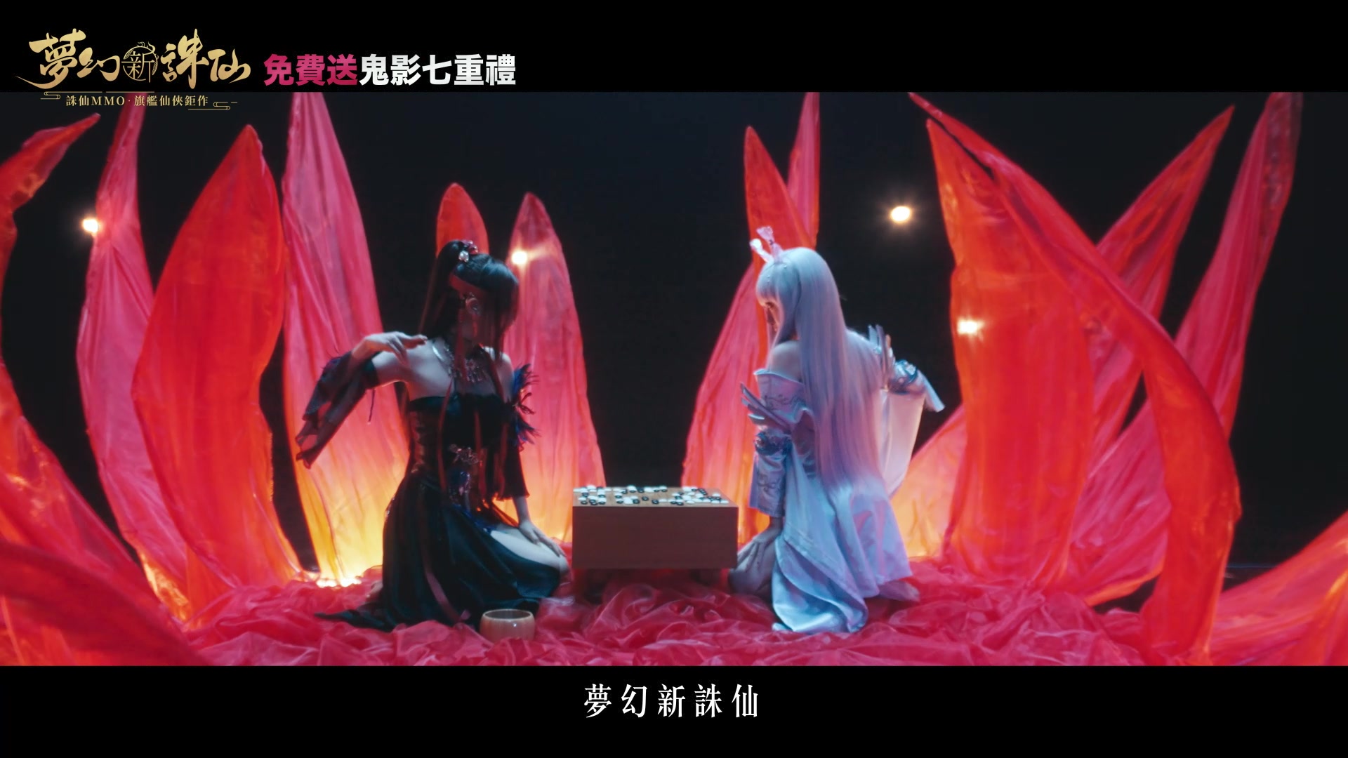 𝙇𝙄𝙑𝙀 救救夢編 四星仙師太難啦 𝙇𝙄𝙑𝙀 救救夢編 四星仙師太難啦 一閃一閃亮晶晶 夢編要來過四星 夢編今天要來刷爆四星仙師還沒打的快來幫幫忙阿 隊伍需求 𝟏 需要一個不水的合歡or長生𝟐 擁有血超厚的靈寵 神獸佳