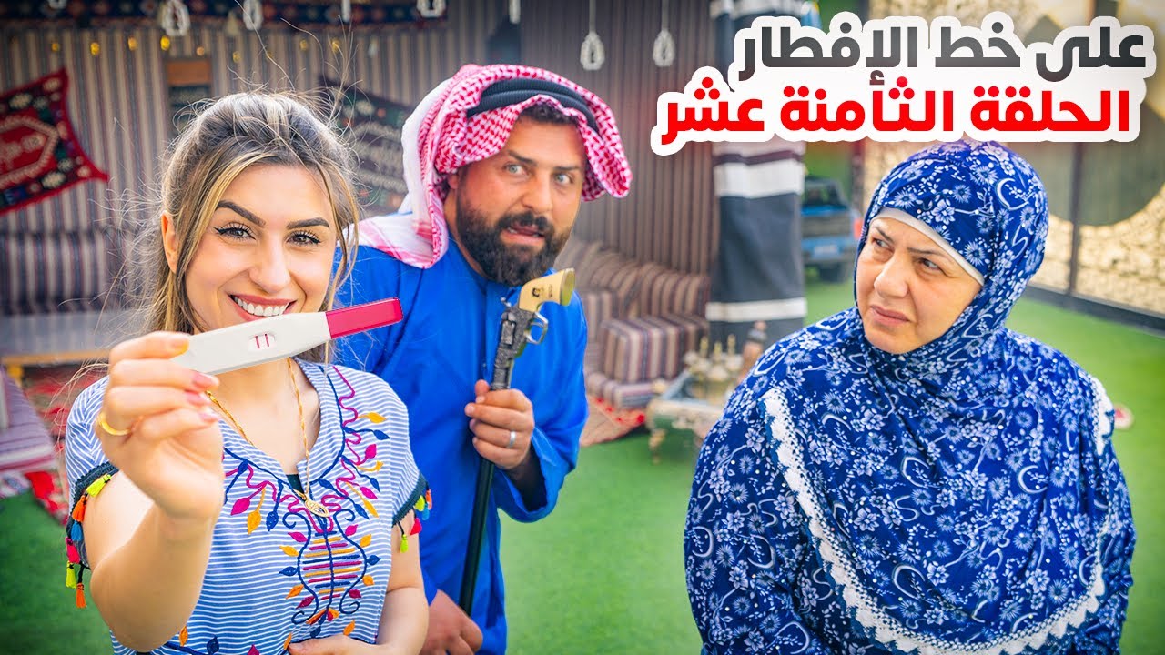 الحلقة الأولى (عودة ريتشو) في رمضان🌙والأكشن العائلي في المطبخ👊 | ريتشو ...