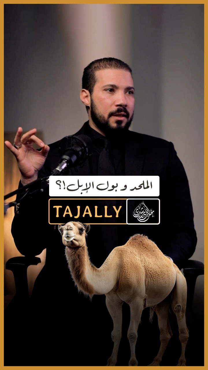 عبدالله رشدي - Abdullah Rushdy