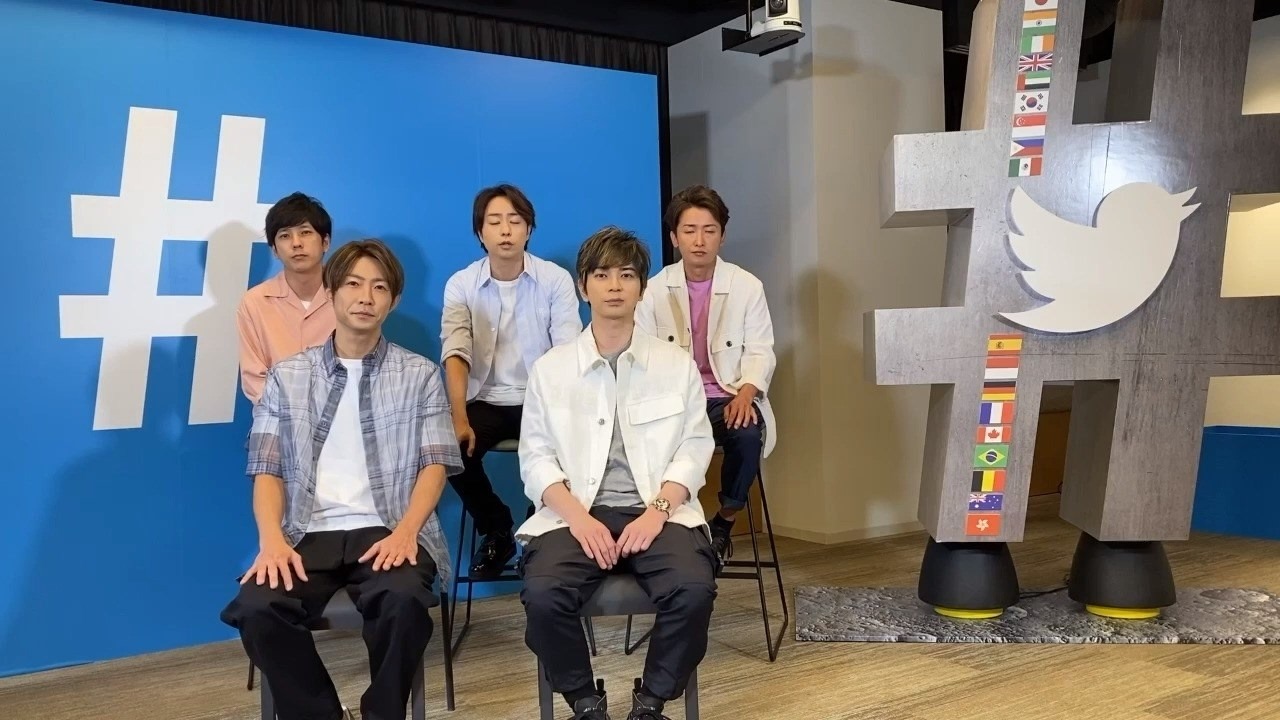 嵐 twitter