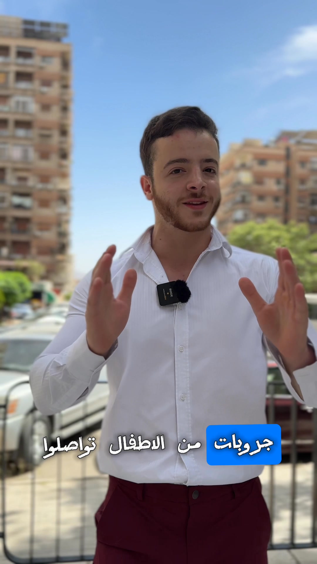 The ProKid UAE