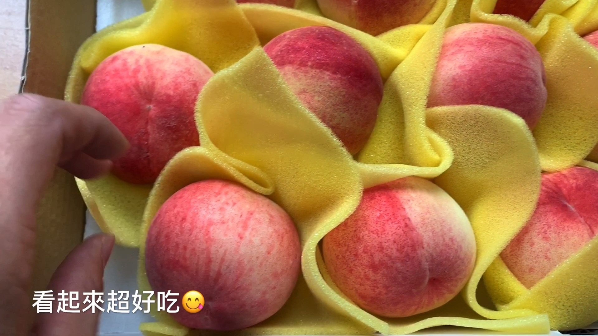 出貨小叮嚀＊＊ 最近陸續出貨囉！！！ 大家應該陸陸續續收到水蜜桃