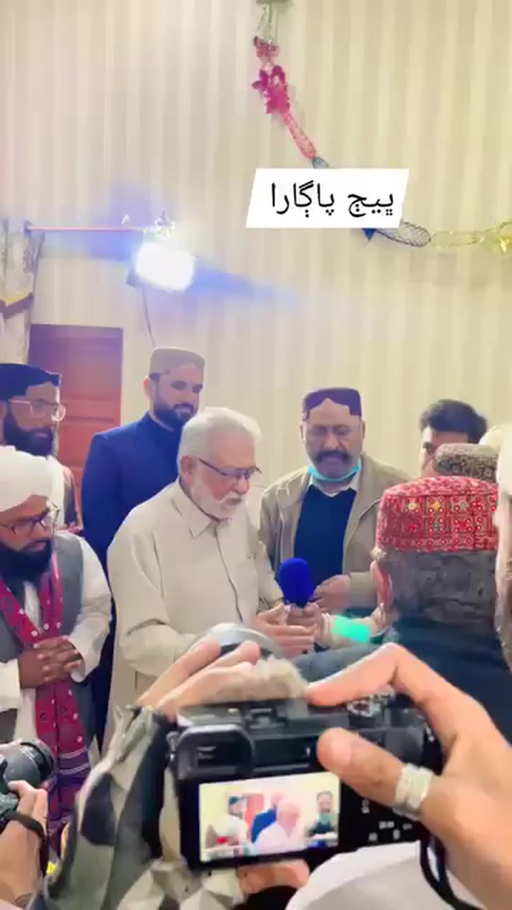 ڀيڄ پاڳارا سنگت فالو ڪيو🙏🏻💛 | Rashid Ali Rajar | Facebook